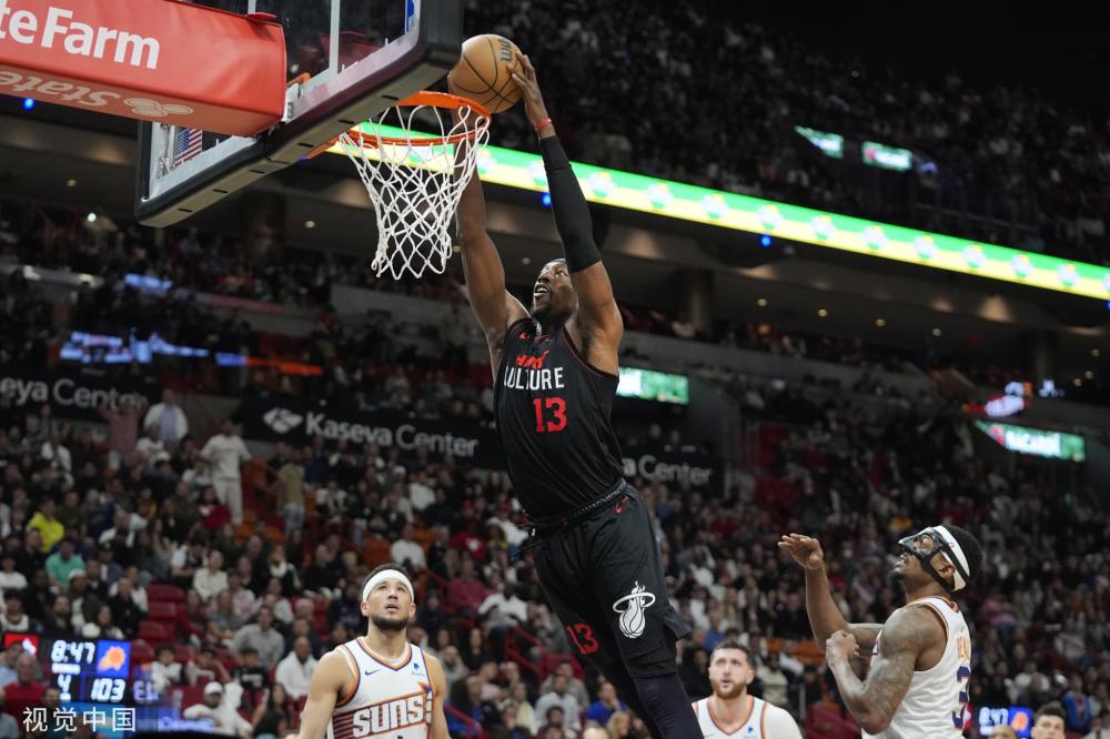 供了一个宝 供了一个宝